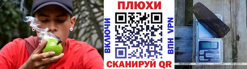 мориарти как зайти  Инсар  Гашиш Cannabis 