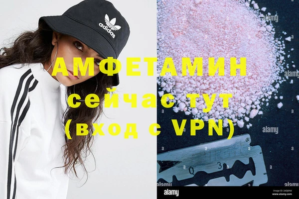 гашишное масло Абдулино