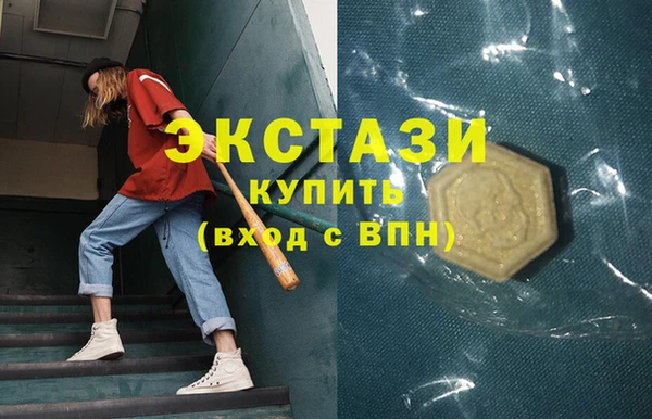 первитин Алзамай