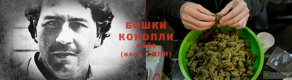 jwh Абаза