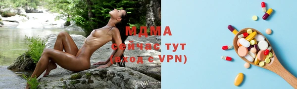 прущая мука Алексеевка