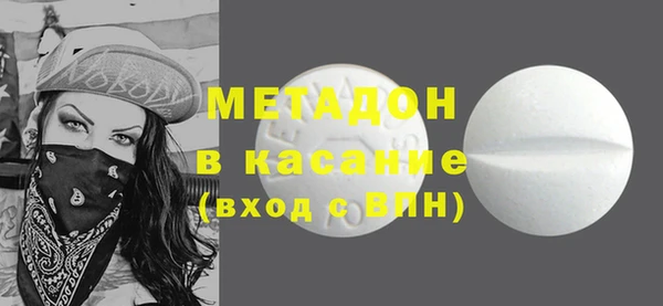 первитин Алзамай