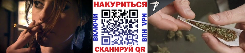 Бошки Шишки OG Kush  где купить наркоту  Инсар 